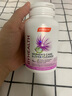 BYHEALTH汤臣倍健海外版女士白月光奶蓟草片120粒 熬夜养肝焕亮 实拍图