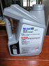 美孚（Mobil）美孚1号极光银美孚 先进全合成汽机油5W-40 SP级4L 新老包装发货 实拍图