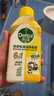 滴露洗衣机清洗剂强力除垢杀菌消毒液滚筒波轮机槽深度清洁剂非爆氧粉 【超值囤货】柠檬250ml*6瓶 实拍图