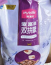 麦富迪猫粮 超肉粒冻干双拼奶糕离乳猫粮呵护免疫 冻干蛋奶2kg 实拍图