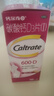 钙尔奇碳酸钙D3片100片OTC成人钙孕妇哺乳补钙含维生素d3补充剂老年钙手足抽筋预防骨质疏松 实拍图