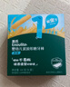 英氏（Engnice）婴幼儿辅食磨牙棒原味 婴儿零食营养高钙出牙棒饼干宝宝零食64g 实拍图