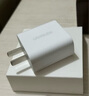 绿联 20W快充套装 内含20W氮化镓充电头+MFi认证PD快充线1米Type C to Lightning 实拍图