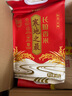 十月稻田 寒地之最 东北长粒香大米 8斤*4/箱装 品质甄选 实拍图