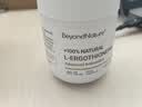 Beyond Nature蓓养乐麦角硫因光子滤镜丸谷胱甘肽美白防晒淡斑抗衰老紧致皮肤女 实拍图