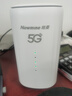 纽曼5G无线路由器随身WiFi6移动免插卡cpe全网通千兆双频车载便携式高速上网卡全国通用流量2025款 实拍图
