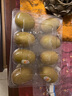 佳沛（zespri）新西兰  阳光金奇异果16粒礼盒经典果单果约 77-103g 水果 猕猴桃 实拍图