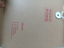 得力（deli）20只A4混浆200g牛皮纸档案袋 礼品袋票据保护收纳侧宽6cm标书合同文件资料袋 P64101 实拍图