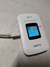 格行随身wifi6官方正品三网通用车载便携式无线网卡cpe路由器WiFi免插卡移动随身wifi非无限流量2025款 彩屏款WiFi6【不虚标 不限速】90天无理由退换 实拍图