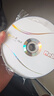 铭大金碟（MNDA）DVD-R光盘/刻录盘 江南水乡系列 16速4.7G 塑封装50片 空白光盘 实拍图
