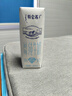 蒙牛特仑苏脱脂纯牛奶250ml×16盒 0脂肪 牛奶整箱 送礼盒装 实拍图