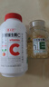 养生堂天然VE90粒+天然VC120片礼盒装 维E祛黄褐斑 维C增强免疫力 实拍图