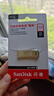 闪迪（SanDisk）512GB USB3.2 U盘 CZ74 读速高达400MB/s 金属高速u盘 安全加密 学习办公投标大容量优盘 实拍图