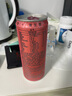 魔爪（Monster）可口可乐魔爪百香果番石榴能量风味饮料 330ml*24罐 整箱装 实拍图