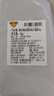 天谱乐食 澳洲安格斯M3牛腱肉净重2斤 生鲜牛肉 谷饲喂养 炖煮食材 实拍图