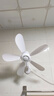 扬子厨房风扇壁挂免打孔电风扇小型宿舍卫生间厕所 【5叶壁扇】标配款 实拍图