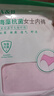 AB【3条】女精梳棉质高腰抗菌三角裤舒适透气妈咪裤L640 大红1条+粉色1条+肤色1条 /共 3条 4XL 实拍图