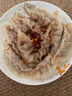 必品阁（bibigo）王饺子 白菜猪肉840g 约24只 速冻水饺早餐夜宵速食 蒸饺煎饺锅贴 实拍图