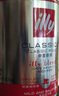 ILLY意利（illy）纯黑咖啡粉（中度烘焙）温和醇香意式咖啡罐装250g 实拍图