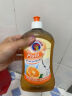 CHANTECLAIR大公鸡管家 浓缩香橙洗洁精 护手润肤 (意大利进口)  500ml 实拍图