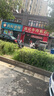 美的（Midea）【国家补贴】0涂层精钢厚釜电压力锅5L双胆全自动智能预约家用煲汤煮饭电饭煲C5856G高压锅4-6人 实拍图