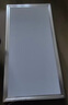 雷士（NVC）厨房灯led集成吊顶铝扣板灯300x600卫生间国家补贴吸顶面板平板灯 实拍图