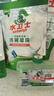 水卫仕（seaways）洗碗机专用洗碗凝珠26*3袋+机体 洗碗机洗涤清洁剂洗碗粉洗碗块 实拍图