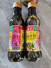 海天 生抽酱油【特级酱油】500ml 金标系列 家用调味品 炒菜凉拌增香 实拍图