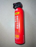 得力车载灭火器水基13B灭火器汽车家用国家消防3C认证环保620ml 实拍图