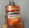 李施德林（Listerine）漱口水 天然橙味清新口气 500mL*3瓶装 实拍图