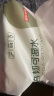 京东京造 柔韧抽纸 80抽*20包 4层加厚  餐巾纸 面巾纸 整箱销售 实拍图