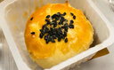 葡记蛋黄酥黑金礼盒1000g 传统手工糕点点心休闲零食团购送礼 实拍图