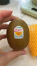 佳沛（zespri）新西兰  阳光金奇异果18粒礼盒优选果单果约101-124g 猕猴桃水果 实拍图