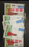 百雀羚小雀幸面膜缤纷装30片补水透亮保湿(滢润+澄静+紧弹)品质国货 实拍图