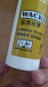 瓦克（WACKER）德国瓦克DA防水防霉厨卫玻璃胶300ml中性马桶台盆收边美容密封胶 DA【白色】15倍0级防霉-无工具 晒单实拍图