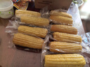 京鲜生东北白糯玉米250g*10棒 新鲜甜糯玉米棒真空包装粘玉米 源头直发 实拍图