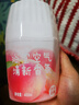 网易严选浴室香氛香薰空气清新剂厕所除臭400ml*4栀子+白桃+清茶+桂雨 实拍图