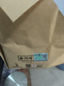 西湖牌2025新茶上市绿茶雨前浓香龙井茶传统纸包春茶200g自己喝 实拍图