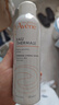 雅漾（Avene）舒泉调理喷雾150ML 定妆补水保湿 爽肤水化妆水 护肤中喷礼物 实拍图