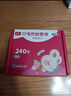 彩虹（RAINBOW）电蚊香液加热器（灭蚊液）(无味45ml*4瓶)乖乖系列防蚊驱蚊液套装 实拍图