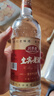 川不老 四川白酒 宜宾纯粮食酿造酒52度2瓶4瓶浓香型大曲瓶装白酒 52%vol 500mL 1瓶 宜宾老酒52度单瓶 陈年窖酒 实拍图
