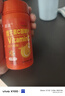维生素C甜橙味vc咀嚼片100片维C含片青少年成年人VC营养补充 1瓶装 实拍图