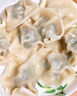 湾仔码头玉米蔬菜猪肉水饺1320g66只早餐食品速食半成品面点生鲜速冻饺子 实拍图