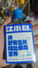 江小白 小瓶酒 纯粮清香白酒 100ml*6瓶 整箱装 40度 固态法口粮酒 实拍图