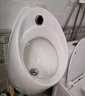 九牧JOMOO小便斗自动感应小便器挂墙式小便池工程落地式手按尿斗 C款一体感应式（备注墙排/地排） 实拍图