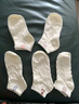 莫代尔5双袜子女春夏薄款棉质短袜透气浮雕少女休闲船袜夏天仙女士袜子 实拍图