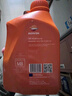 REPSOL睿烁威爽竞酷机油 踏板摩托车机油全合成润滑油10w-40 SP 800ml 实拍图