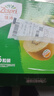 佳沛（zespri）绿奇异果经典果6粒 单果约86-103g   水果猕猴桃  源头直发 实拍图