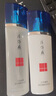片仔癀灵芝水乳2件套淡纹紧致抗皱保湿乳液爽肤水护肤品【祝绪丹同款】 实拍图