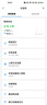 普联（TP-LINK） 大道AX3000满血WiFi6千兆无线路由器 5G双频穿墙 Mesh 3000M无线速率 信号增强 支持易展 XDR3010 实拍图